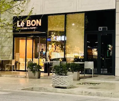 Lavandula Appartamento Tirana